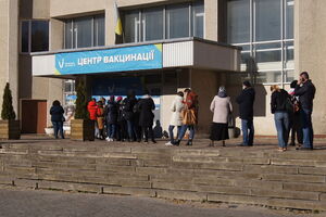 Центри та пункти вакцинації в перші дні січня зачинені