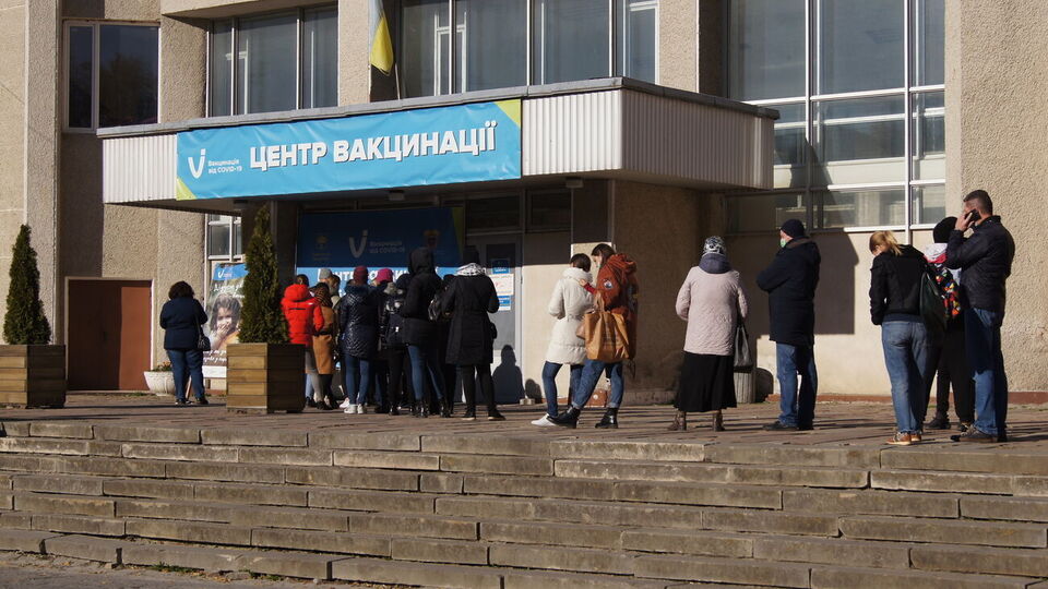 Центры и пункты вакцинации в первые дни января закрыты