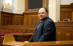 Стефанчук отметил, что реформа СБУ – "серьезное обязательство, которое осталось у Украины перед международными партнерами"