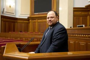 Стефанчук отметил, что реформа СБУ – "серьезное обязательство, которое осталось у Украины перед международными партнерами"