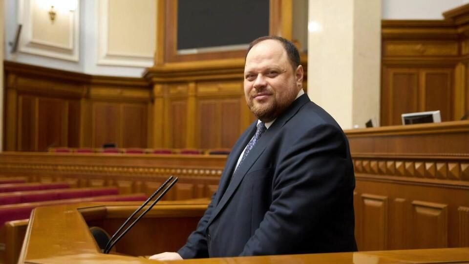 Стефанчук зазначив, що реформа СБУ – "серйозне зобов'язання, що залишилося в України перед міжнародними партнерами"