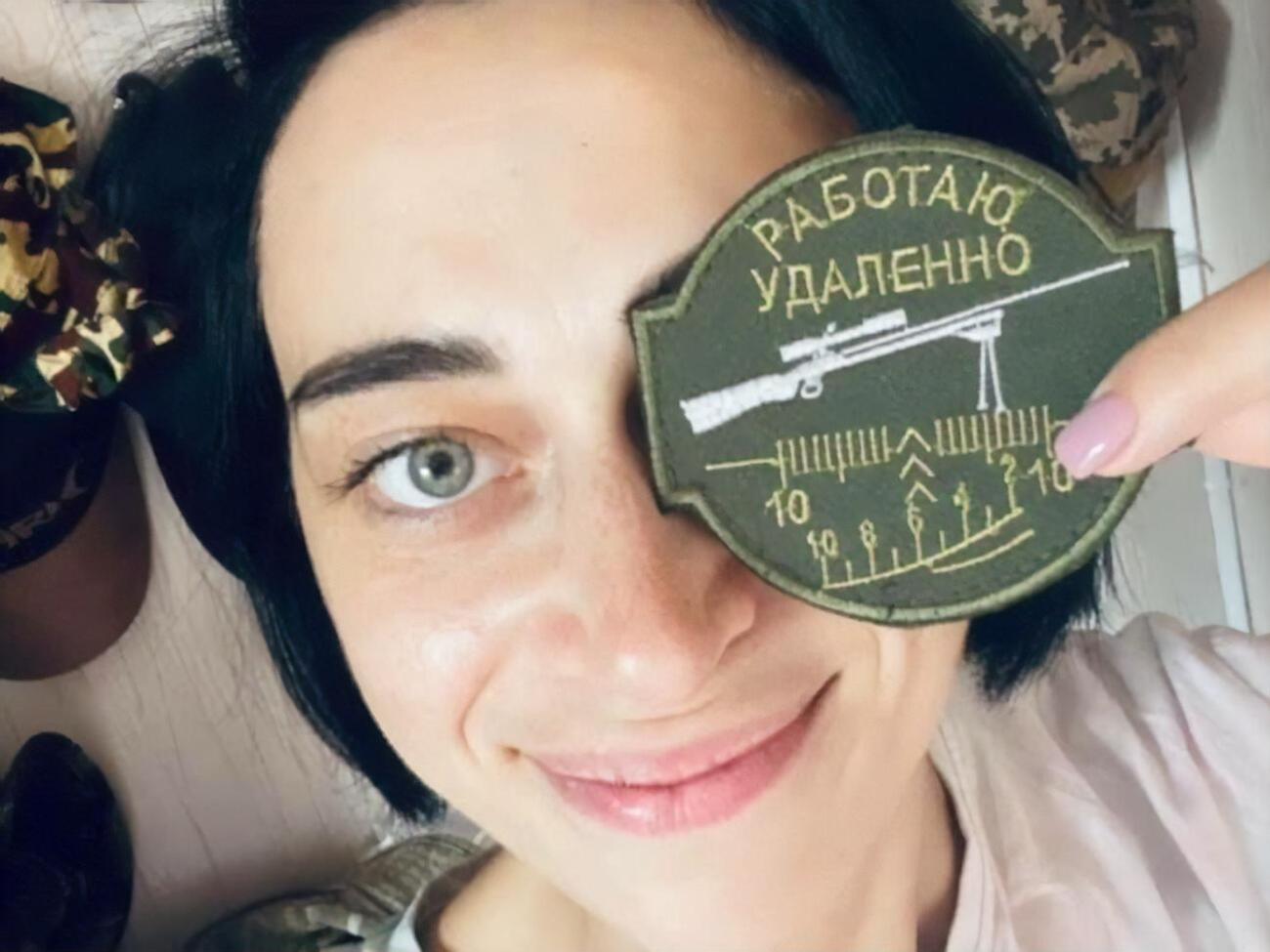 Борисовская удалила из соцсети почти все публикации