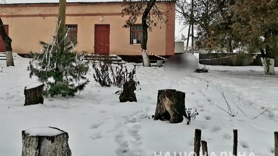 Убивство в Миколаївській області сталося в ніч на 1 січня у сільському Будинку культури