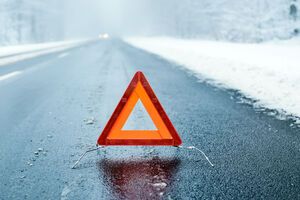 Аварія сталася в ніч на 30 січня