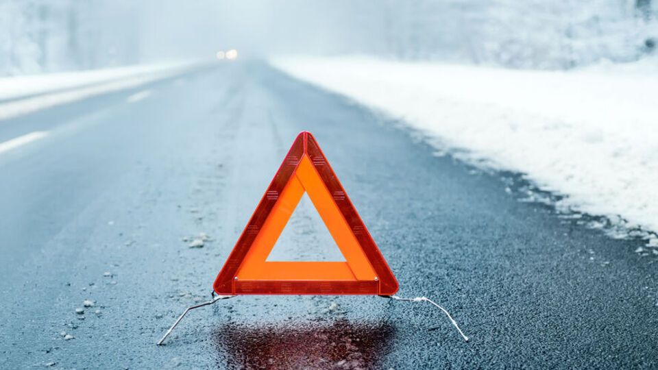 Аварія сталася в ніч на 30 січня