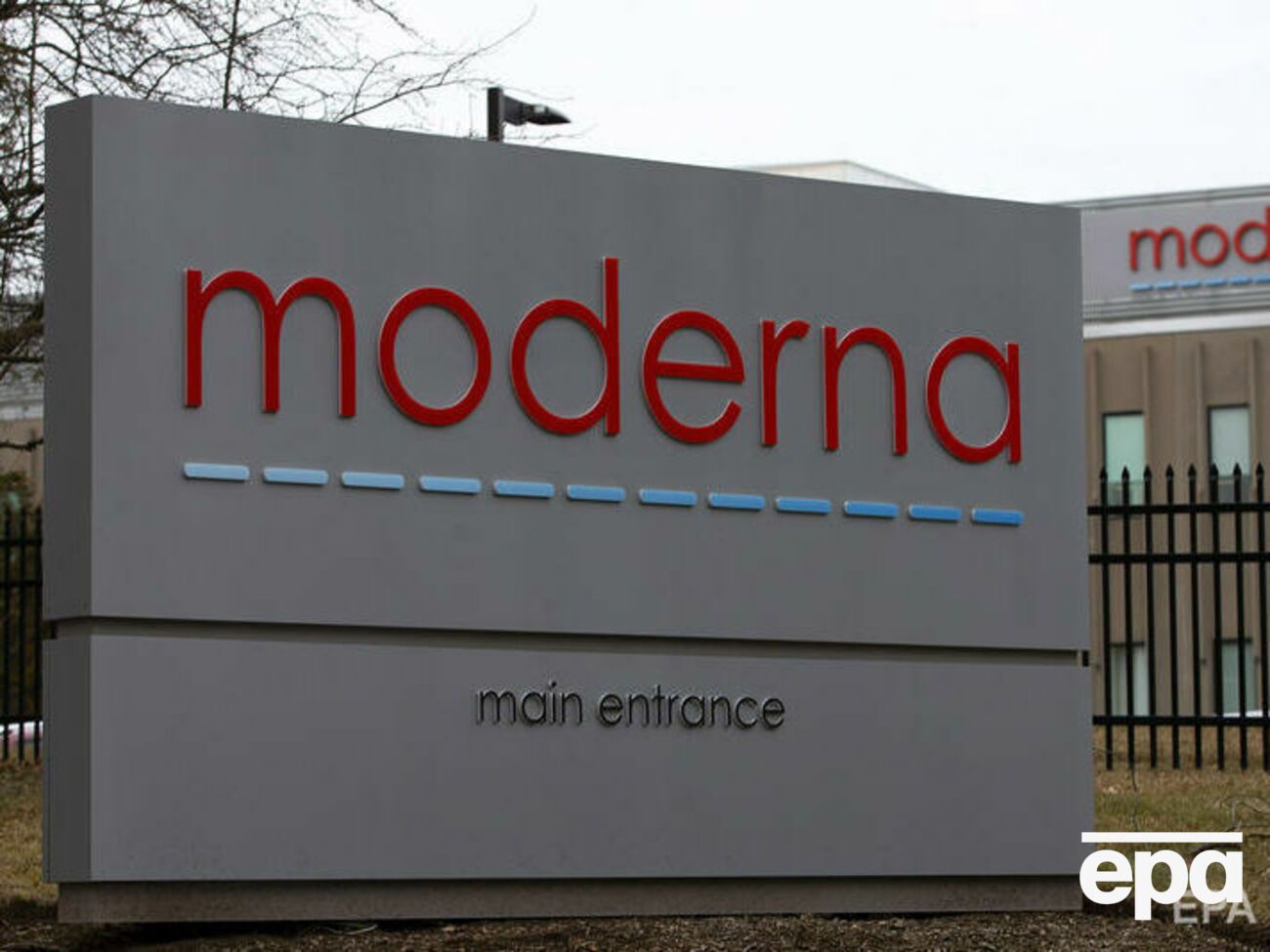 Moderna применила при разработке вакцины технологию мРНК