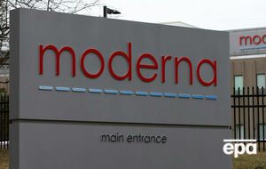 Moderna применила при разработке вакцины технологию мРНК