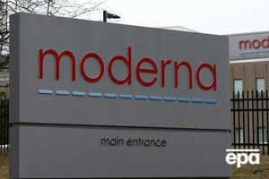 Moderna применила при разработке вакцины технологию мРНК
