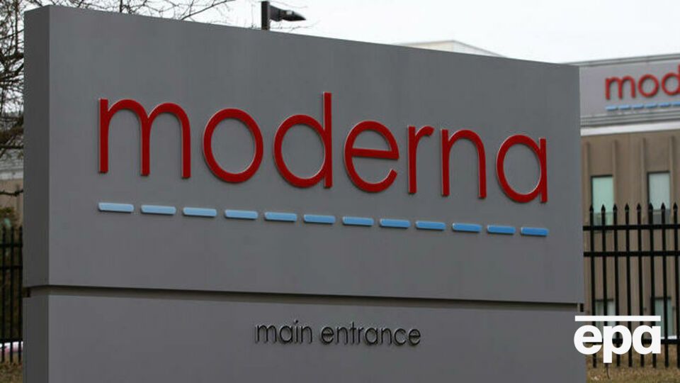 Moderna застосувала під час розроблення вакцини технологію мРНК