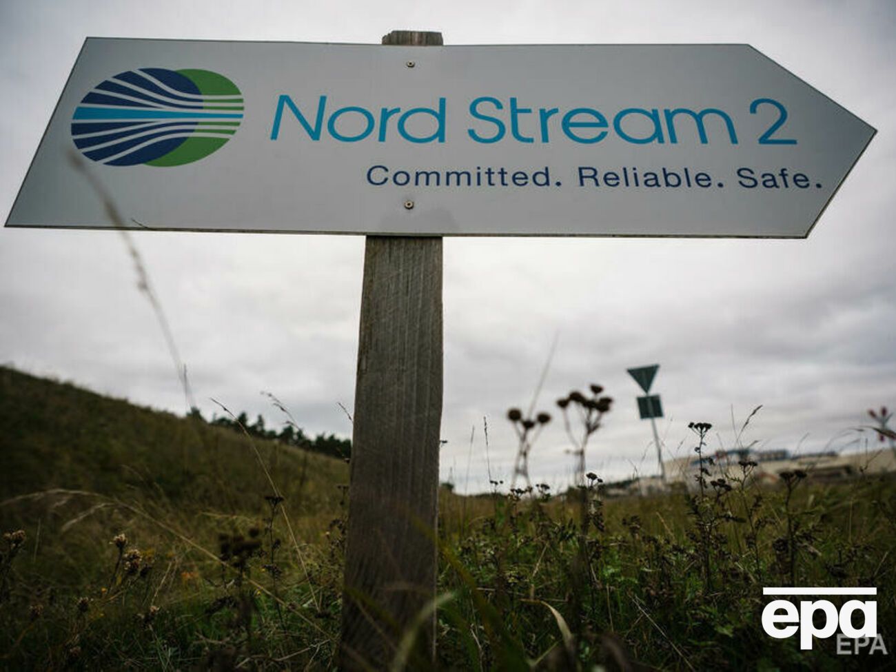 Будівництво "Північного потоку &ndash; 2" повністю завершено