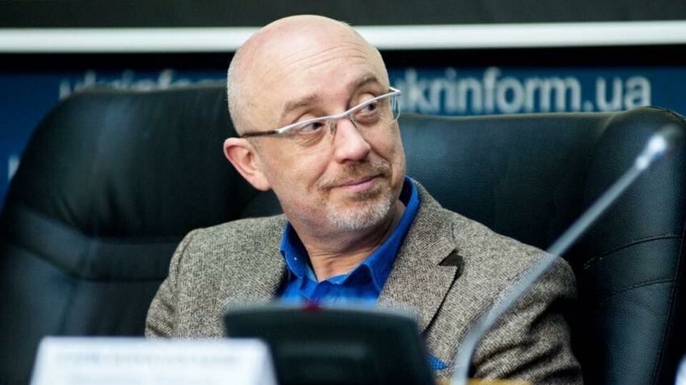 Резніков: Є дуже потужна залежність Німеччини від Російської Федерації