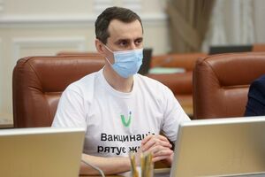Ляшко рассказал, что по количеству случаев COVID-19 на 100 тыс. населения Украина находится на 46-м месте из 54 в Европе