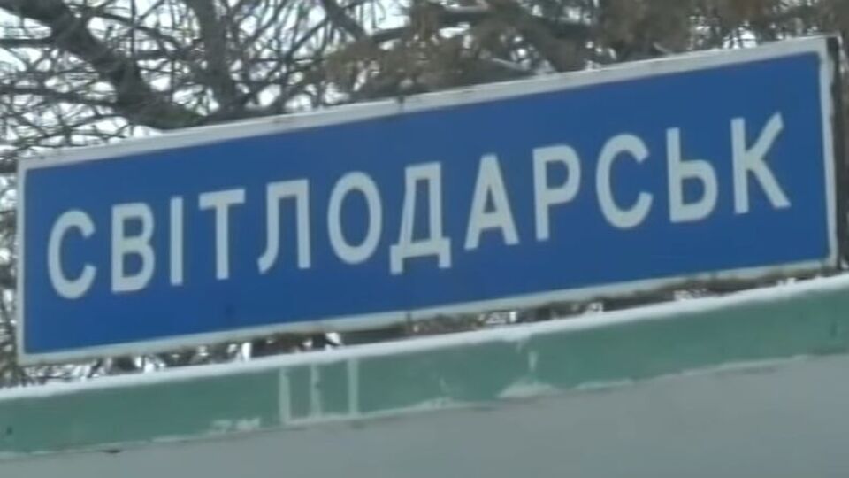 Житель Светлодарска был ранен в бедро