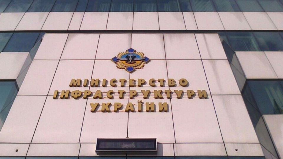 Предложенные Мининфраструктуры новации создают искусственные препятствия для функционирования всей системы линий заграничного плавания, пишет "Обозреватель"
