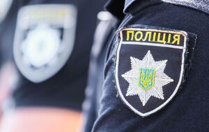 Полиция проверяет информацию о минировании