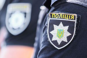 Поліція перевіряє інформацію про замінування