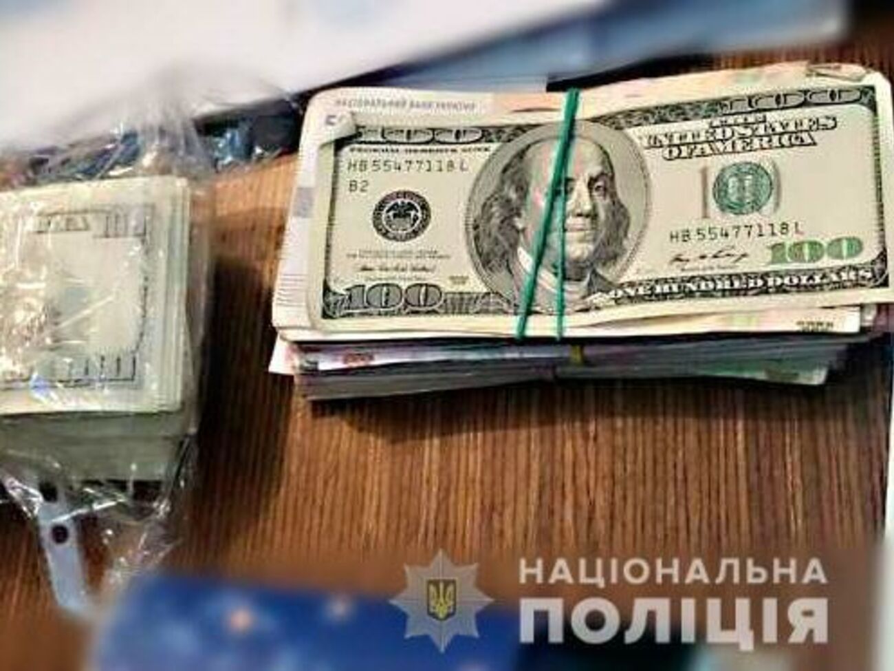 Депутатов задержали после передачи им денег