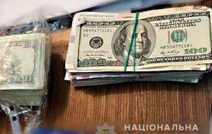 Депутатов задержали после передачи им денег