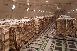 В Украину доставили 84 тонны боеприпасов