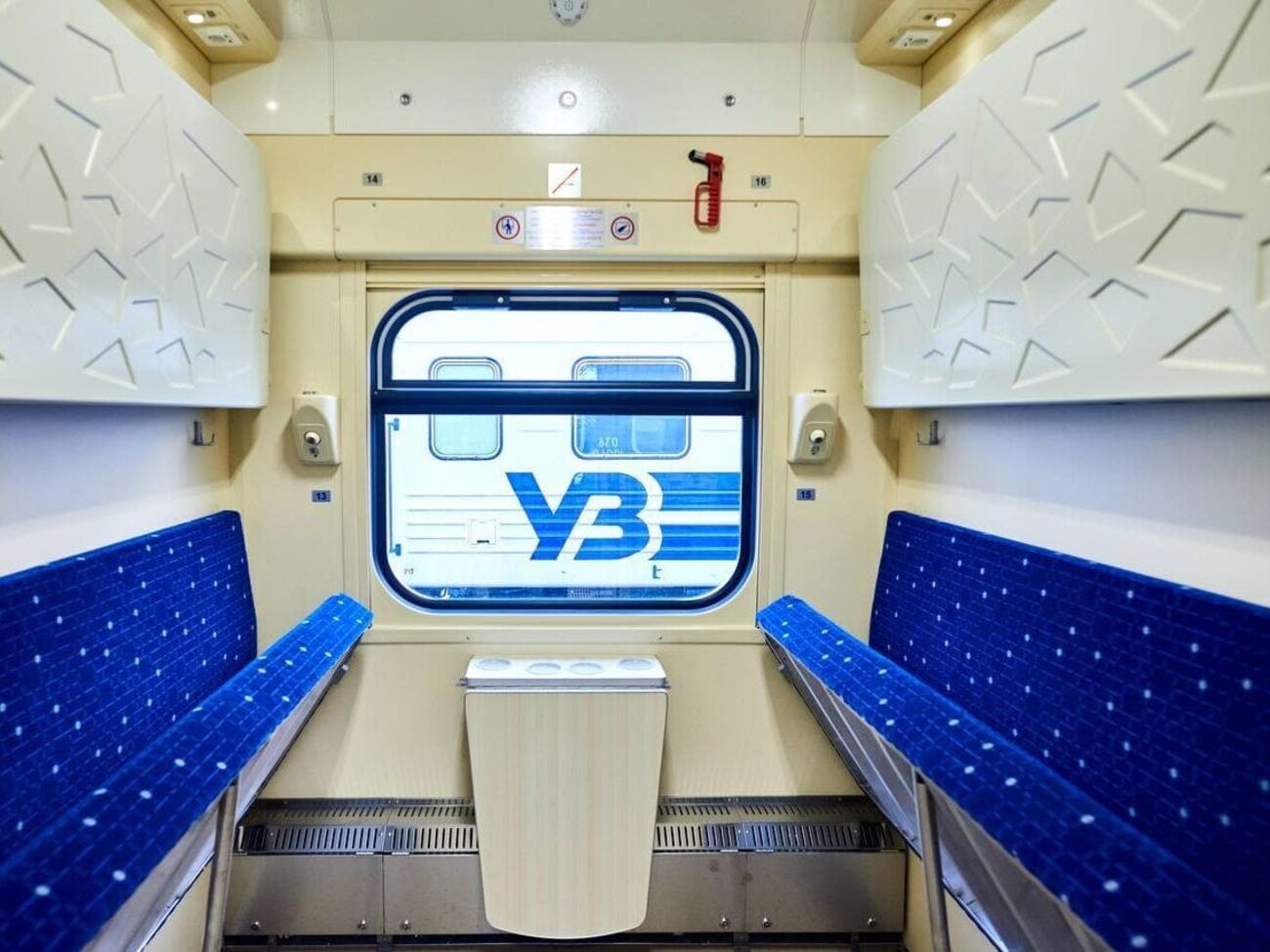 Крюківський вагонобудівний завод має побудувати 51 купейний вагон