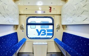 Крюківський вагонобудівний завод має побудувати 51 купейний вагон