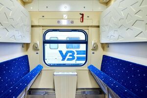 Крюковский вагоностроительный завод должен построить 51 купейный вагон