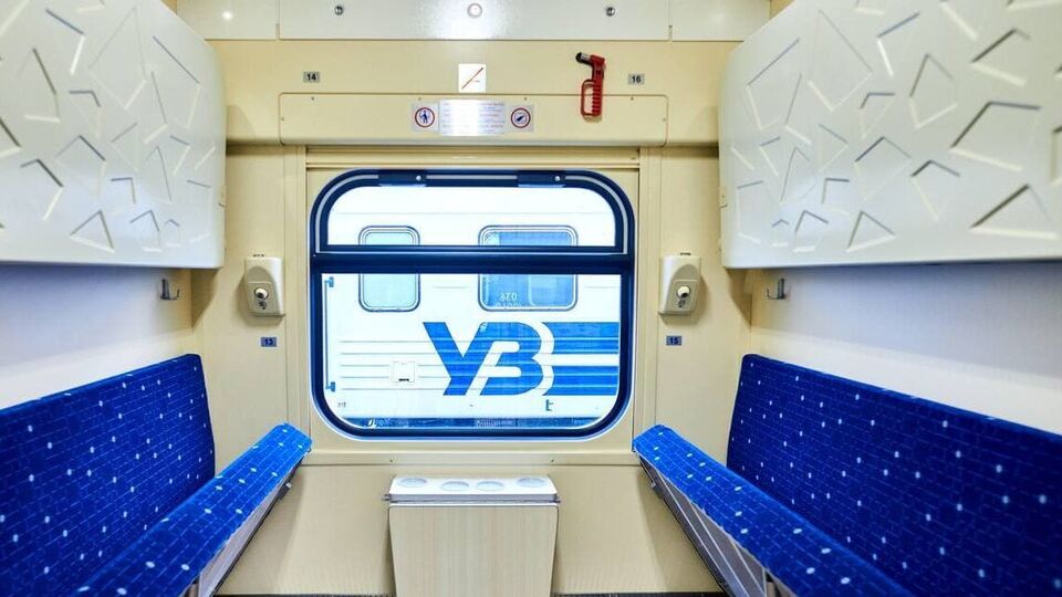 Крюковский вагоностроительный завод должен построить 51 купейный вагон