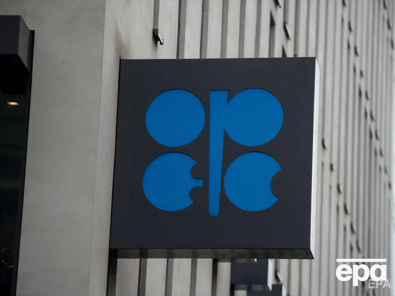 Новый генсек ОПЕК получит полномочия с 1 августа