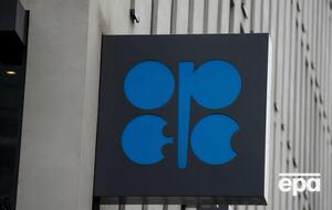 Новый генсек ОПЕК получит полномочия с 1 августа