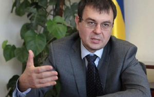 Данило Гетманцев опублікував роз'яснення профільного комітету парламенту