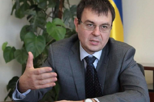 Данило Гетманцев опублікував роз'яснення профільного комітету парламенту