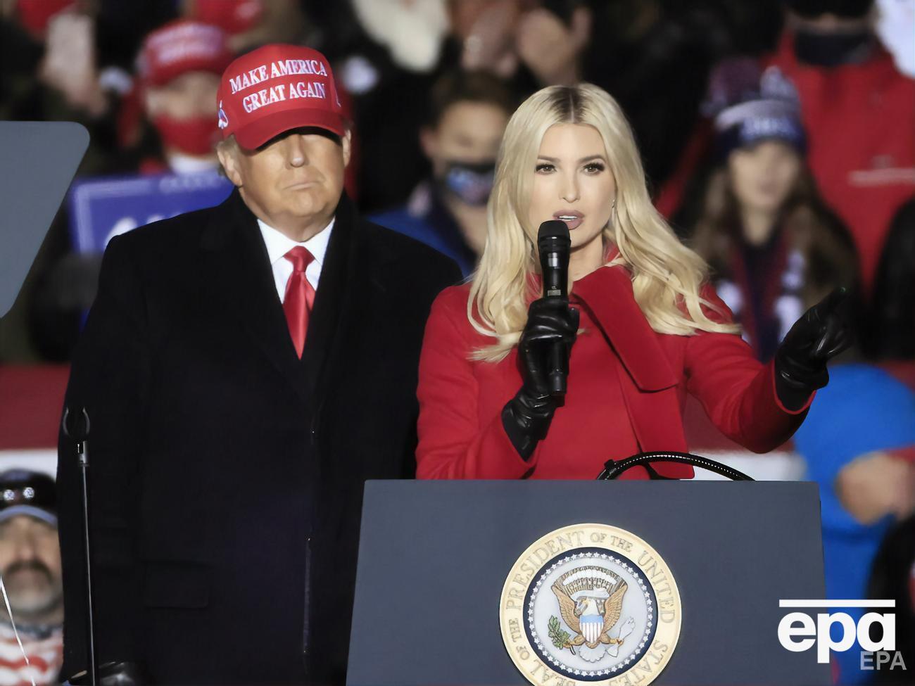 В суд вызвали самого Трампа, его дочь Иванку и сына Дональда
