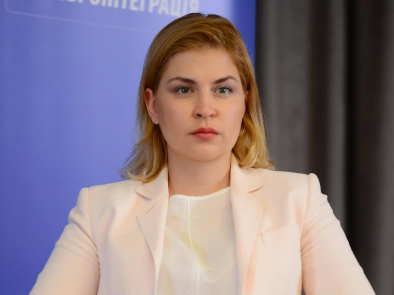 Стефанішина: Найжорсткіша санкція &ndash; чітка перспектива членства України в ЄС та НАТО