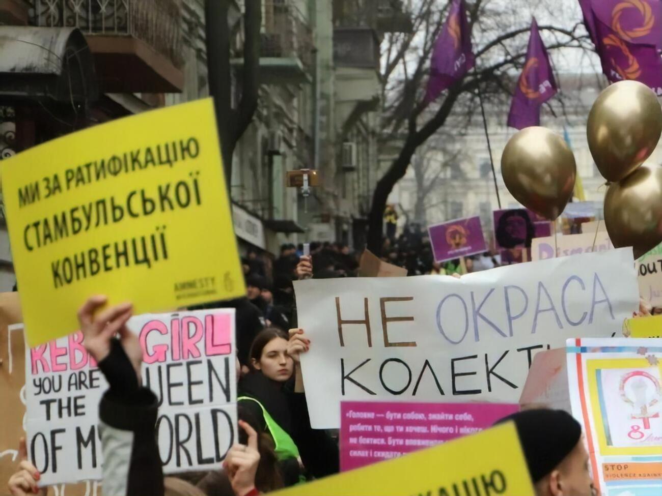 Конвенція не має нічого спільного з питаннями гендерної ідентичності, вона стосується виключно захисту осіб, які страждають від домашнього насильства, пояснюють у Раді Європи