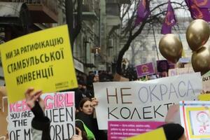 Конвенція не має нічого спільного з питаннями гендерної ідентичності, вона стосується виключно захисту осіб, які страждають від домашнього насильства, пояснюють у Раді Європи