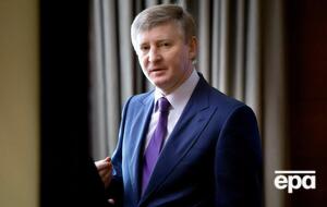 Ахметов о законе об олигархах: Там есть только нарушение прав человека
