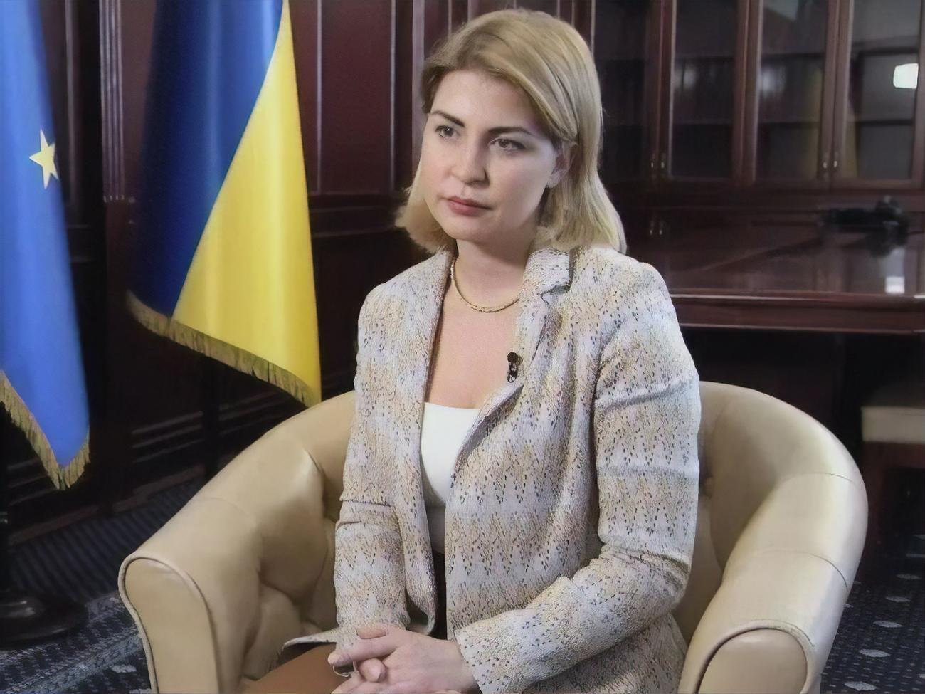 Стефанишина прокомментировала российские ультиматумы