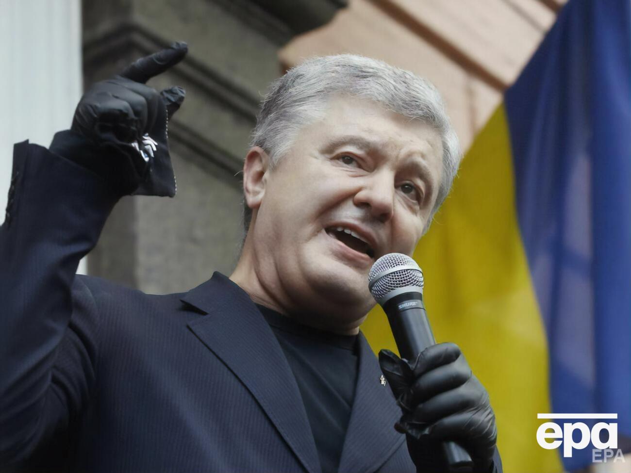 20 грудня Порошенка повідомили про підозру у держзраді та сприянні діяльності терористичних організацій