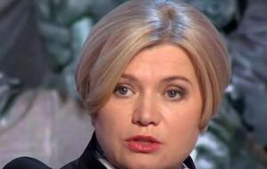 Геращенко розповіла, що вісім тижнів пересуватиметься на милицях
