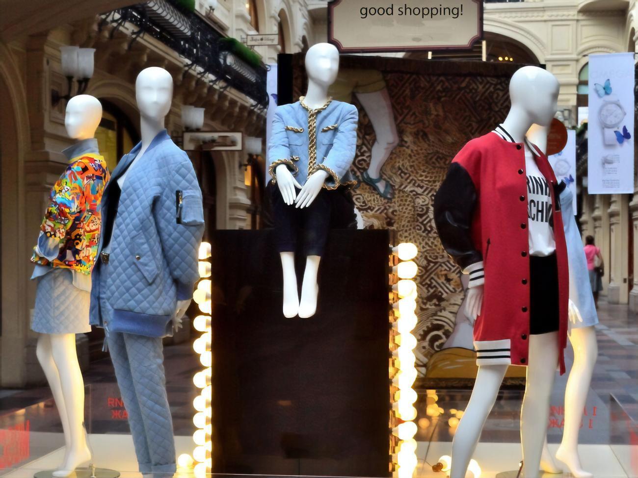 Талибы приравняли манекены к идолам