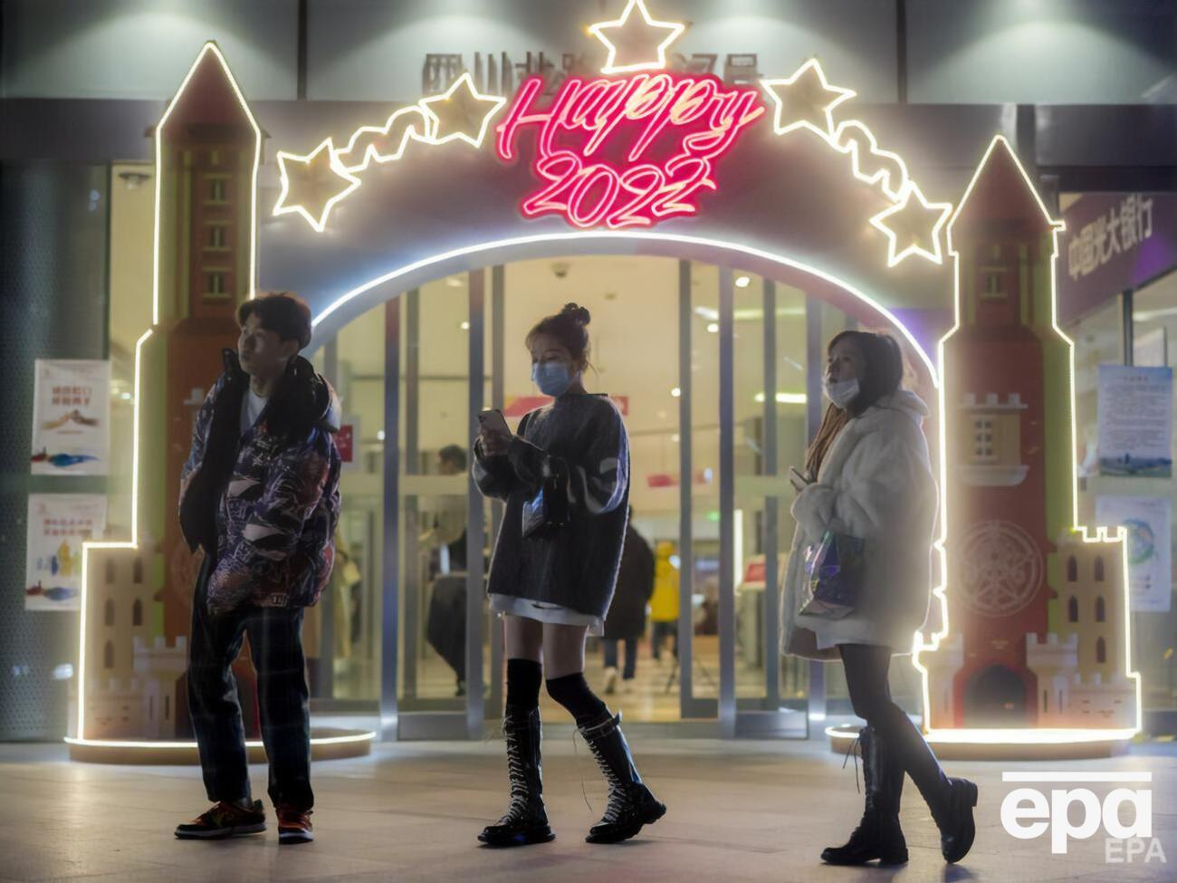 На локдаун закрыли город&nbsp;Ючжоу