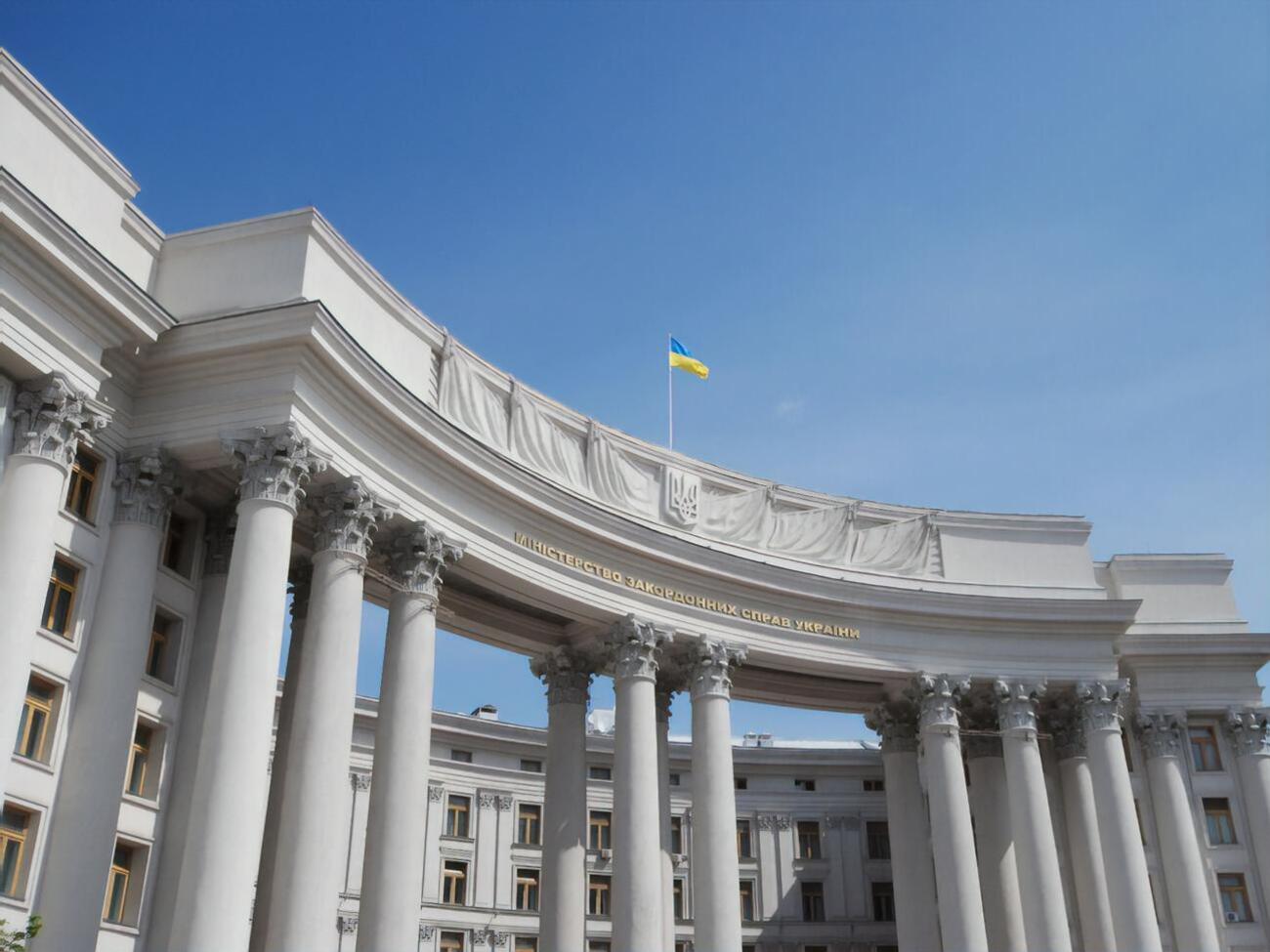 МЗС України порадило виявляти підвищену обережність