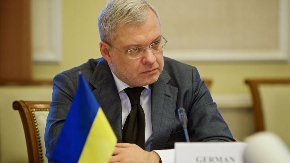 У ПСГ України є приблизно 600 млн м³ газу нерезидентів, зазначив Галущенко