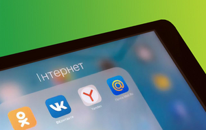 Мужчина распространил в "Одноклассниках" открытку с изображениями символики СССР