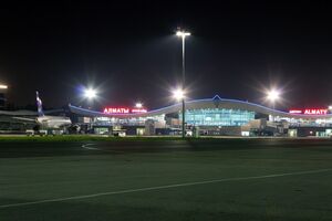 Пасажири не змогли вилетіти з Алмати