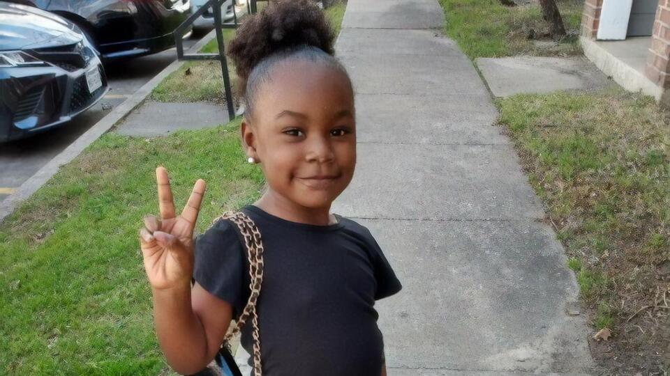 Пуля попала в Арианну ночью, когда она спала