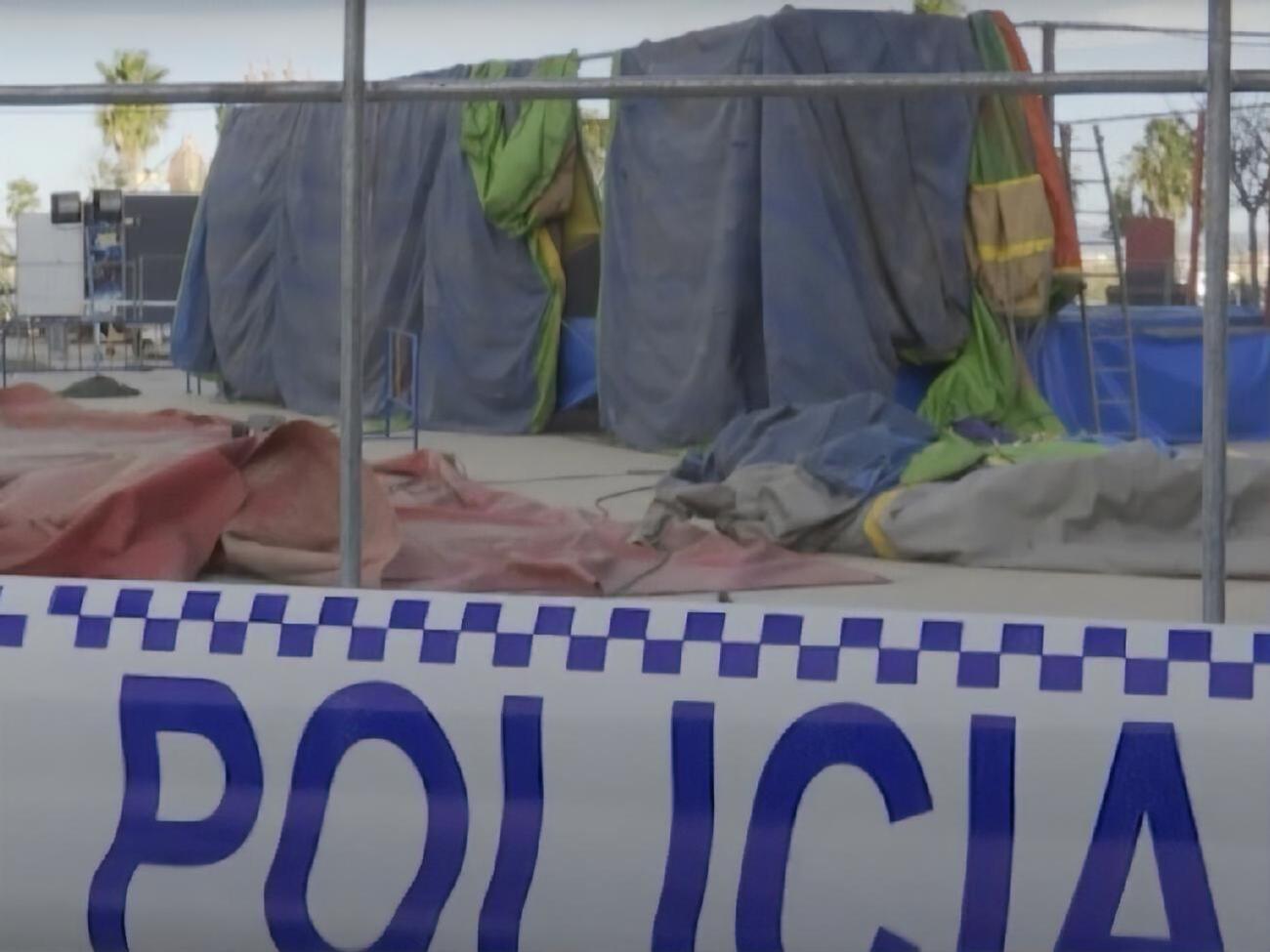 Инцидент расследуют правоохранители