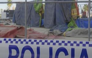 Инцидент расследуют правоохранители