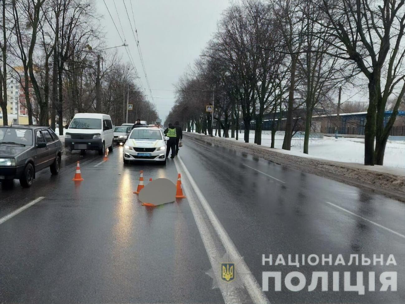 Від травм 50-річна харків'янка померла на місці події