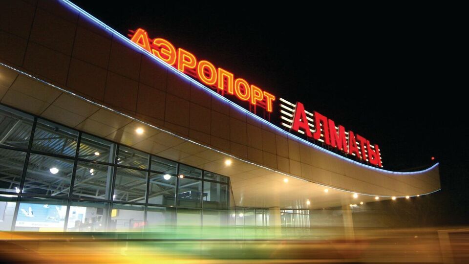 Аеропорт захопили удень 5 січня